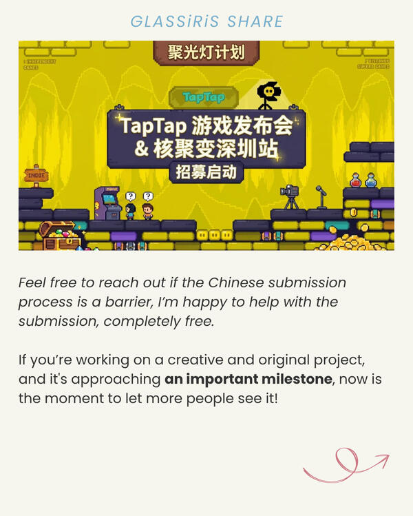 TapTap Game Showcase & G-Fusion TapTap Indie Zone 2026